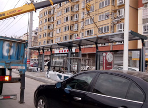 ����ͩ���X�Ͻ��܇ͤ���b�D