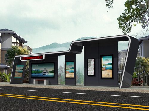 智能候車亭
