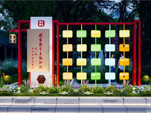 ���^����СƷ